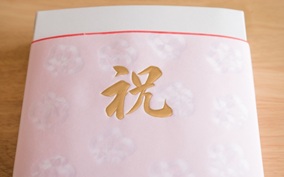 Post 27 Image