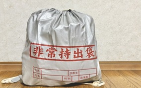Post 61 Image