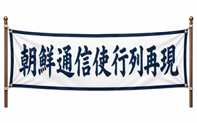 Post 84 Image